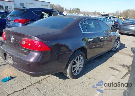 2008 Buick Lucerne Cxl из США, поврежденный, VIN 1G4HD57228U150266